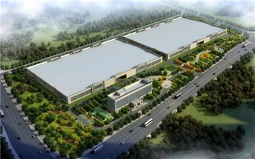 Tencent’s Chongqing data center