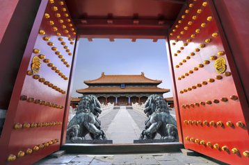 China open source door