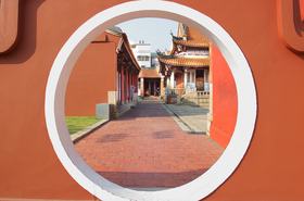 Changhua, Taiwan