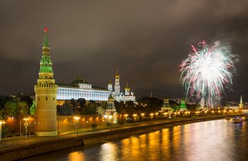 Kremlin, Russia