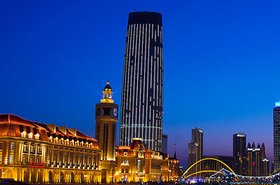 Tianjin.jpg