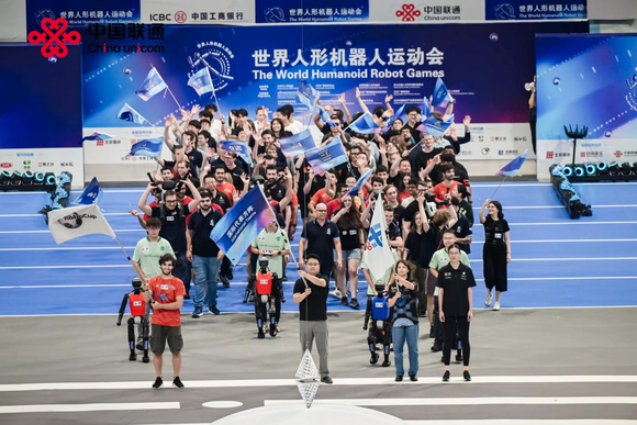 China Unicom