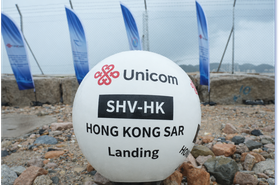 Unicom Hong Kong to Cambodia subsea cable SHV-HK