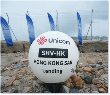 Unicom Hong Kong to Cambodia subsea cable SHV-HK