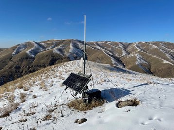 Utah Antenna.jpg