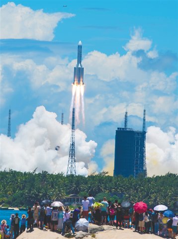 Wenchang Spacecraft Launch Site