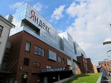 Yandex's main office