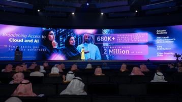 about-amazon-hero-saudi-arabia-ai-humain-amazon-news-ds-20260831