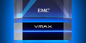 EMC VMAX