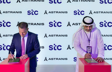 astranis stc II
