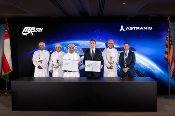 atranis oman