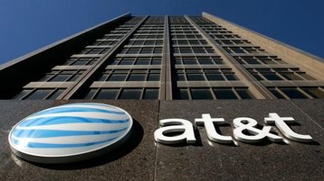 att-headquarters.jpeg