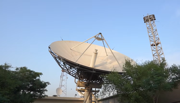 bagdad - iraqi ministry of communications