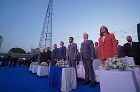 bagdad ii - iraqi ministry of communications