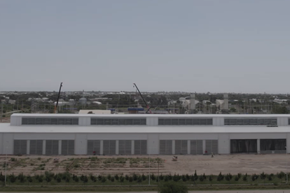 bitfarms argentina