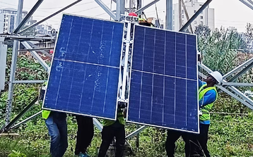Huawei Ethio solar