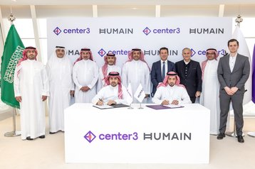 center3 humain