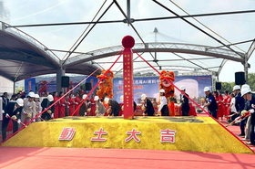 chief telecom II taiwan