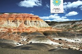 chubut.jpg