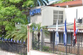 CNU Nicaragua