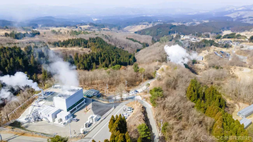 Waita geothermal