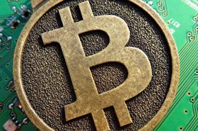 cropped-bitcoin2-1.jpg