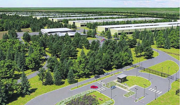 data center Irlanda Apple.PNG