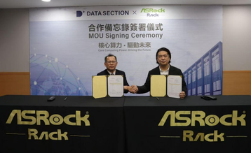 datasection asrock