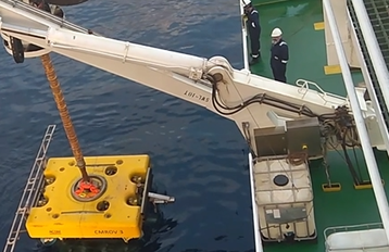 descenso cable submarino
