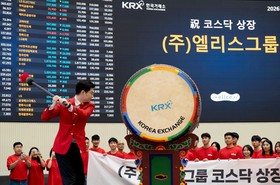 elice kosdaq