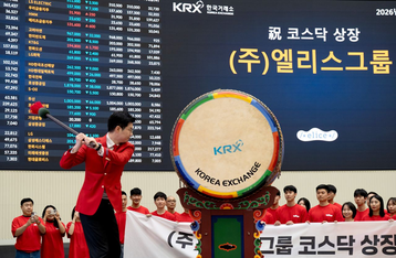 elice kosdaq