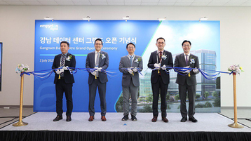 empyrion seoul