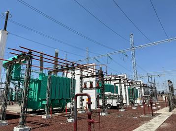 energía méxico
