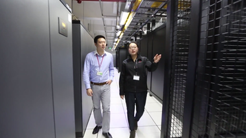 Equinix IBX Shanghai 5 (SH5) Data Center