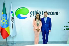 ethio telecom Shandong Hi-Speed Group