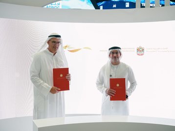 featured-img-uae-moe-1024x768