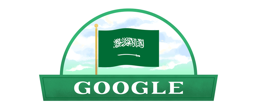 google doodle saudi arabia.gif