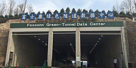 A different type of green data center