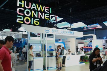 huawei connect exhibition