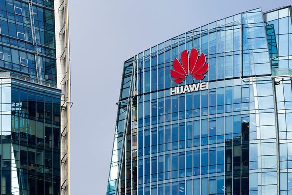 huawei-g-bldg-chamada1.jpg