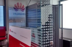 huawei demo center.jpg