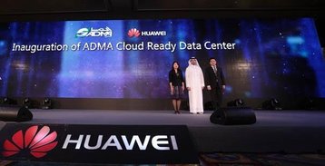 Huawei, ADMA data center announcement