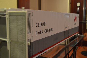Huawei cloud data center
