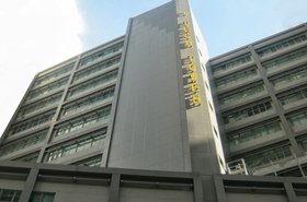 iTech Towers 1