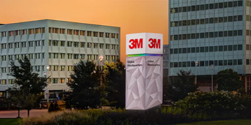 image-new-3m-monument-sign-st-paul-place-headquaters.webp