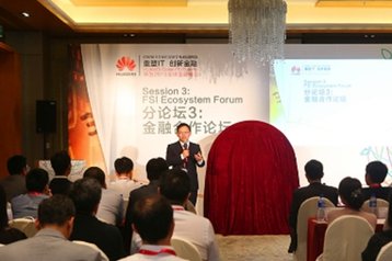 David He, Huawei