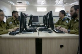 IDF Cyber Defense cadets