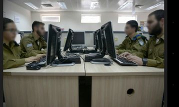 IDF Cyber Defense cadets