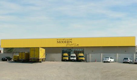 Modern Bakery has used Fujitsu to upgrade IT infrastructure