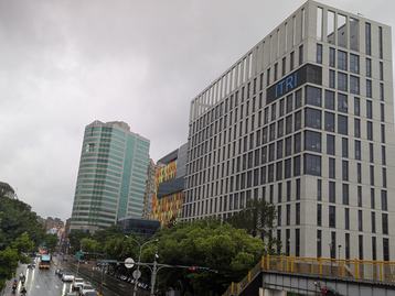 ITRI Taiwan